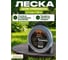 Леска STARTUL 2.7 мм х 58 м зубчатый квадрат сеч. TRIPLE PRO  METSA ST6165-27 2