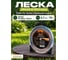 Леска STARTUL 2.7 мм х 72 м витой круг сеч. TRIPLE PRO METSA ST6161-27 2
