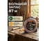 Леска STARTUL 2.4 мм х 87 м витой круг сеч. TRIPLE PRO METSA ST6161-24 5