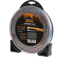 Леска STARTUL 2.7 мм х 77 м витой квадрат сеч. TRIPLE PRO  METSA ST6163-27