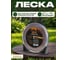 Леска STARTUL 2.7 мм х 77 м витой квадрат сеч. TRIPLE PRO METSA ST6163-27 2
