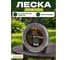 Леска STARTUL 3.0 мм х 62 м витой квадрат сеч. TRIPLE PRO METSA ST6163-30 2