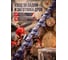 Пильная цепь WORTEX 25.4 см 3/8" 1.1 мм 40 звеньев LP CEC 2518-3 (2325048) ЦЗ-1205900610 6