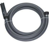 Шланг заборный с фильтром (1"; 3.5 м) для насоса Gardena 01411-29.000.00