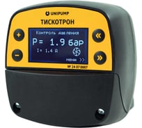 Блок управления насосом UNIPUMP ТИСКОТРОН 3 кВт 12166