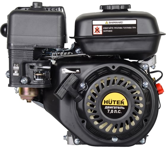 Двигатель бензиновый GE-170F-20 Huter 70/15/2