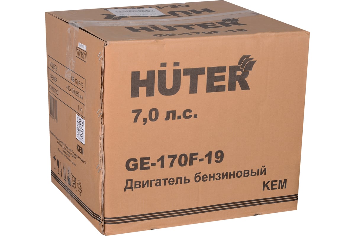  бензиновый GE-170F-19 Huter 70/15/1 - выгодная цена, отзывы .