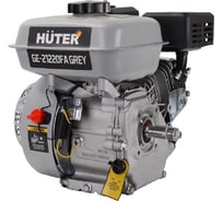 Двигатель бензиновый GE-21220FА Grey Huter 70/15/9