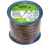 Леска для триммера GREEN REVOLUTION 3.0 мм крученая с сердечником (100% нейлон, сердечник упрочненный нейлон) ЛС-718030