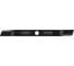 Нож DEWALT для газонокосилки DCMWSP564 53 см DT20682-QZ 2