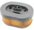 Фильтр воздушный для бензореза Husqvarna K950/960 122095 Amperin 092284 1