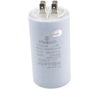 Конденсатор Amperin CBB60 50мкФ 450V (4 клеммы, крепление болтом) 304012 083819