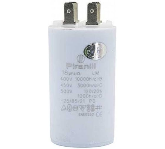 Конденсатор Amperin CBB60 18мкФ 450V (4 клеммы, крепление болтом) 304005 083812