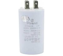 Конденсатор Amperin CBB60 20мкФ 450V (4 клеммы, крепление болтом) 304006 083813