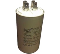 Конденсатор Amperin CBB60 30мкФ 450V (4 клеммы, крепление болтом) 304008 083815