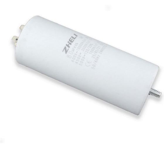 Конденсатор Amperin CBB60 80мкФ 450V (4 клеммы, крепление болтом) 304015 083822