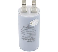 Конденсатор Amperin CBB60 6мкФ 450V (4 клеммы, крепление болтом) 304023 083830