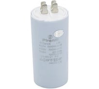 Конденсатор CBB60 60мкФ 450V (4 клеммы, крепление болтом) 304013 Amperin 083820