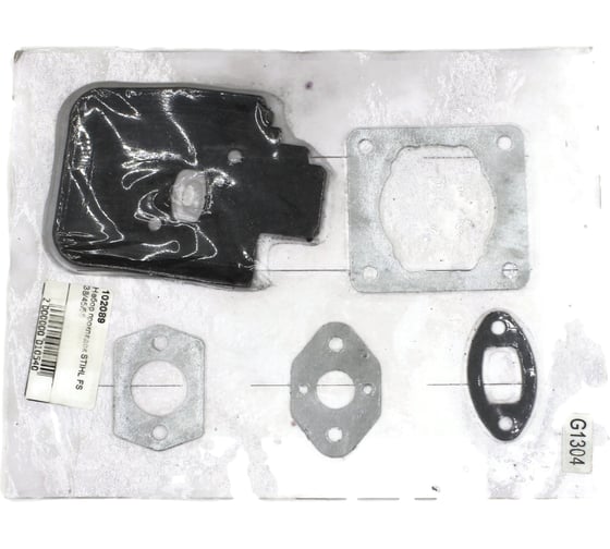 Набор прокладок для мотокосы/бензокосы Stihl FS 38/45/55 102089 Amperin 082976 1