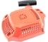 Ручной стартер для бензопилы Husqvarna 135/140/435/440 (2 зацепа) 101251 Amperin 088971 1