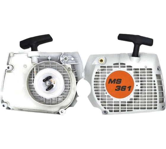 Ручной стартер для бензопилы Stihl MS 361 101063 Amperin 083912