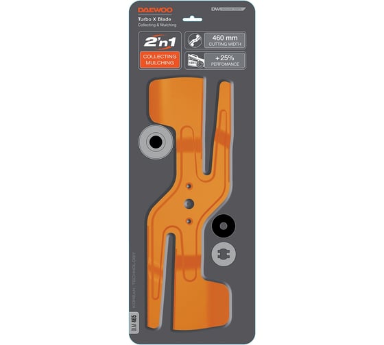 Нож DAEWOO для газонокосилки 46 см TURBO X BLADE DLM 465