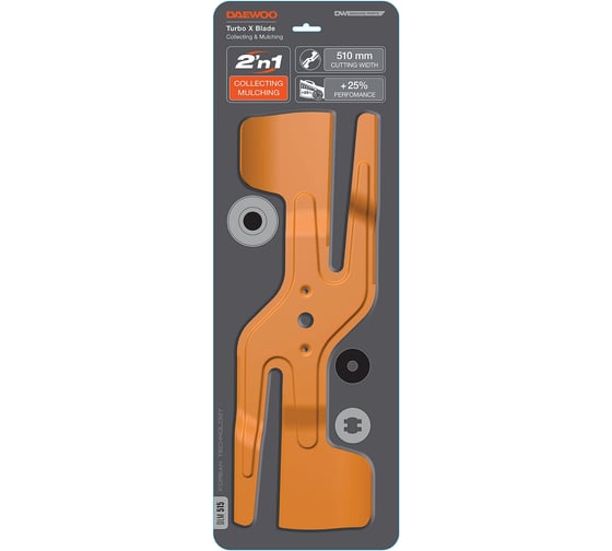 Нож DAEWOO для газонокосилки 51 см TURBO X BLADE DLM 515