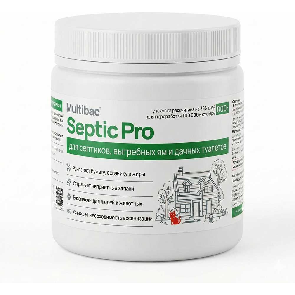 Бактерии Терра Экология для септика и выгребных ям Septic Pro 800 г BIO ...