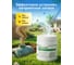 Бактерии Терра Экология для септика и выгребных ям Septic Pro 800 г BIO-SP800 6