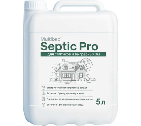 Бактерии Терра Экология для септика и выгребных ям, концентрат Septic Pro 5л BIO-SP5