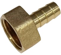 Штуцер латунный VIEIR 3/4 гайка × выход 25 мм для увеличенного потока VRF425