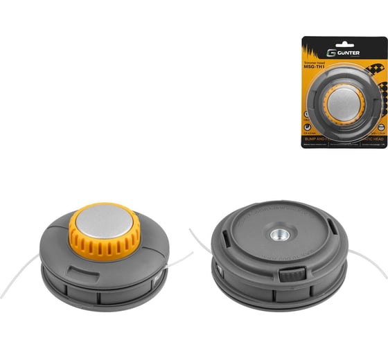 Головка триммерная Gunter MSG-TH1 леска 4 мм GUX6010-1 ЦЗ-2627856000