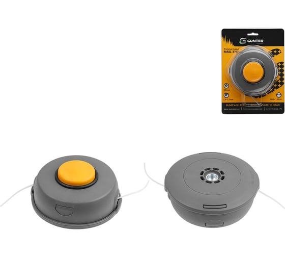 Головка триммерная Gunter MSG-TH3 полуавтомат леска 3.3 мм (GUX6010-3) ЦЗ-1321811832