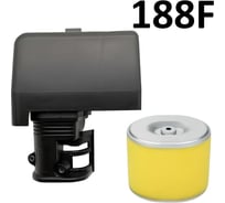 Фильтр воздушный в сборе RIparts для двигателя 188F (FMS-01114) ЦЗ-0008813664