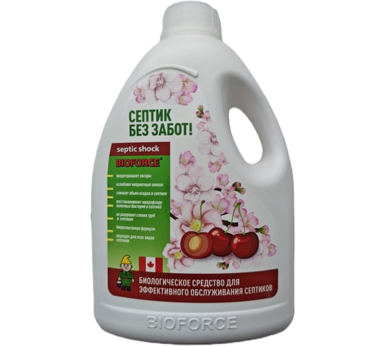 Септик BIOFORCE Shock для обслуживания септиков bl-049