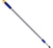 Черенок Professional телескопический стальной для флаундеров (80-135 см) OfficeClean 295494