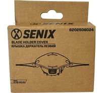 Крышка держателя лезвий SENIX для триммера, для GTX2-M2-EU S202506024