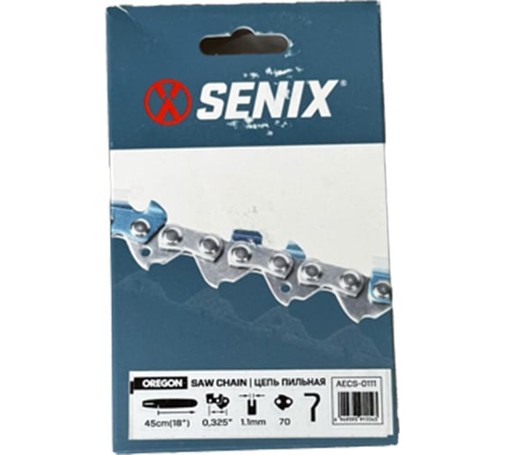 Цепь пильная SENIX 5” (12 см), шаг 0.3”, паз 1.1 мм, 29 звеньев AECS-0107