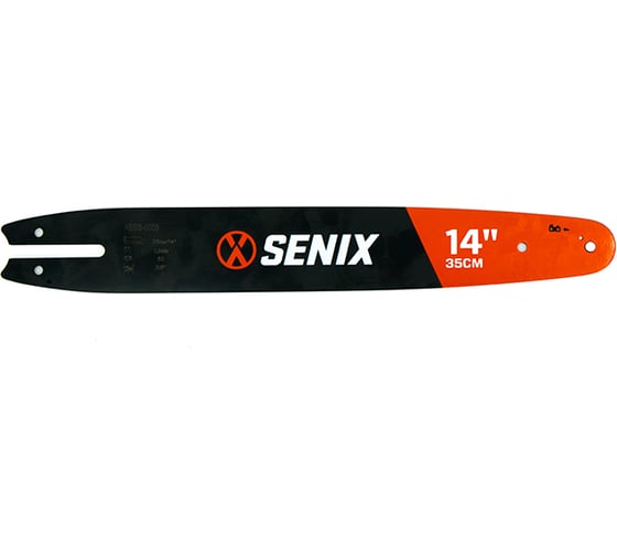 Шина пильная SENIX 14” (35 см), шаг 3/8”, паз 1.3 мм, 50 звеньев AEGB-0003