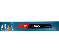 Шина пильная SENIX 14” (35 см), шаг 3/8”, паз 1.3 мм, 52 звена AEGB-0002