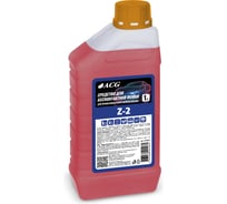 Средство для бесконтактной мойки ACG Z-2 1л 1030853