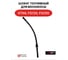 Шланг топливный VEBEX для бензокосы STIHL FS120, FS250, FS450 AG132977 2