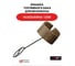 Крышка топливного бака VEBEX для бензокосы HUSQVARNA 128R AG102248 2