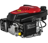 Двигатель бензиновый DDE 4Т с вертикальным валом E450-S22 (4,5 л.с., 146 см3, к/вал 22,2, шпонка, самоход) 925-280