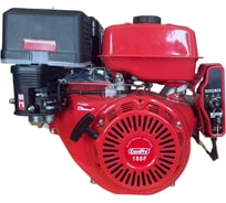 Двигатель CanFly 188F 13 л.с. с аккумулятором 720516