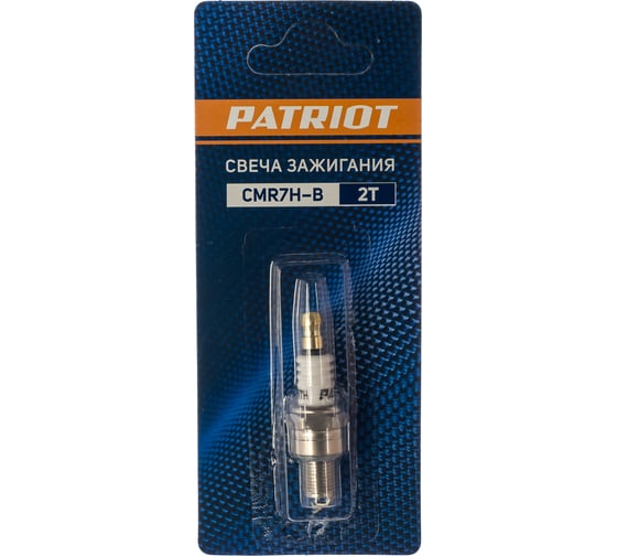 Свеча зажигания PATRIOT CMR7H 841102021