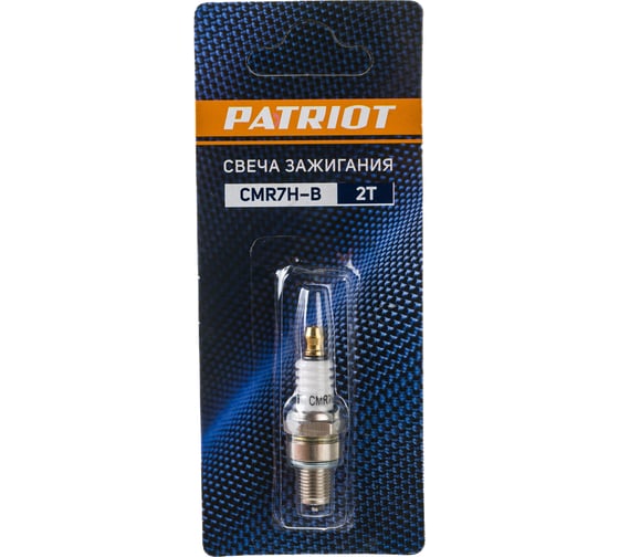 Свеча зажигания PATRIOT CMR7H 841102021