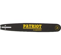 Шина (14"; 3/8''; 1.3 мм) Patriot PG-PO14-50NR