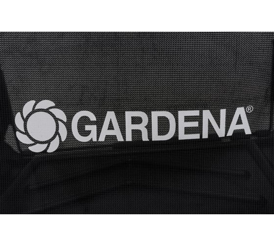 Травосборник для газонокосилок Gardena 04029-20.000.00