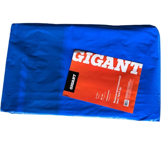 Тент 6х8м, 85г/м2, синий Gigant TENT-02